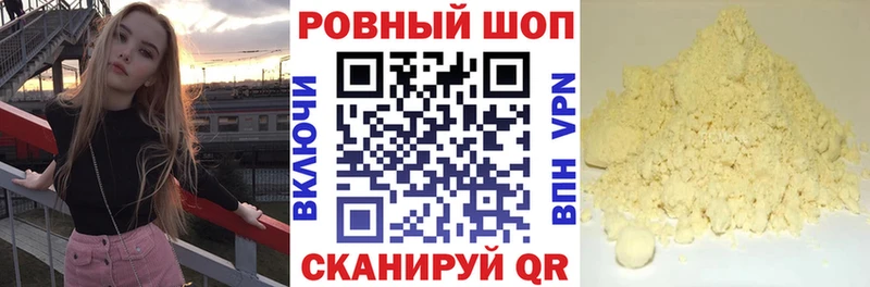ГАШ Сокол