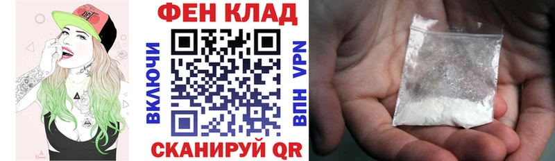АМФ Розовый  Сокол 