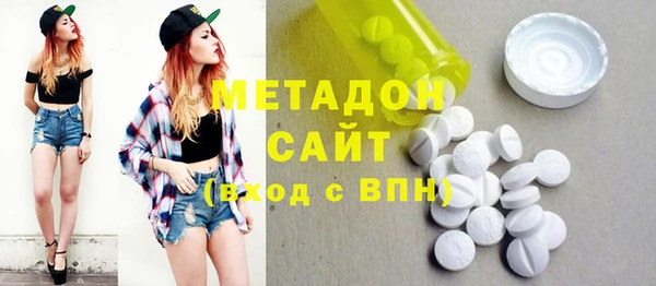кокс Баксан