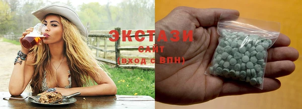 mix Балабаново