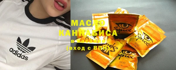 mix Балабаново