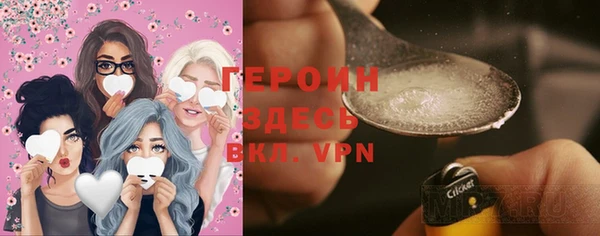 кокс Баксан