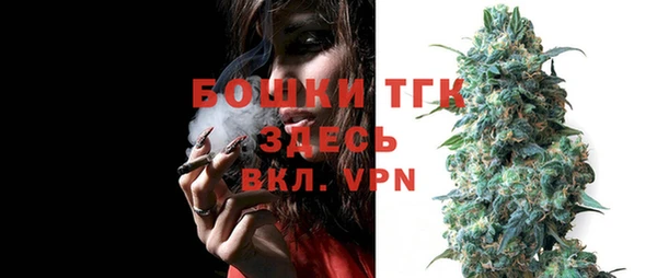 mix Балабаново