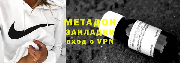 прущая мука Балахна