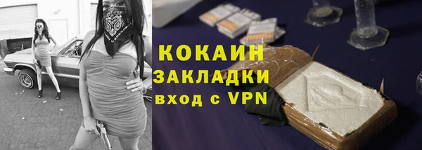 кокс Баксан