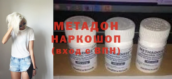 mix Балабаново