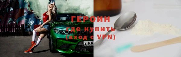 кокс Баксан