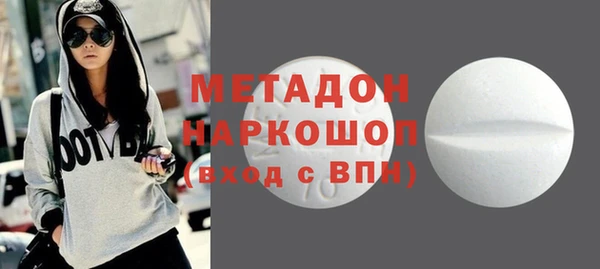 прущая мука Балахна