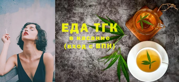 кокс Баксан