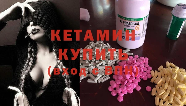 прущая мука Балахна