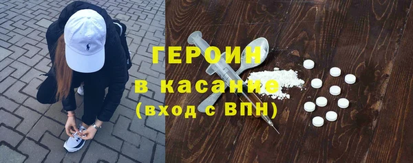 прущая мука Балахна