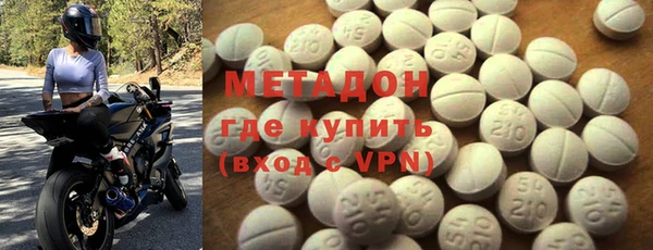 mix Балабаново