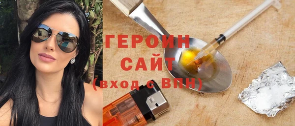 mix Балабаново