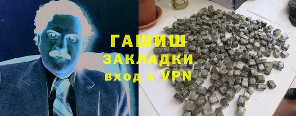 mix Балабаново