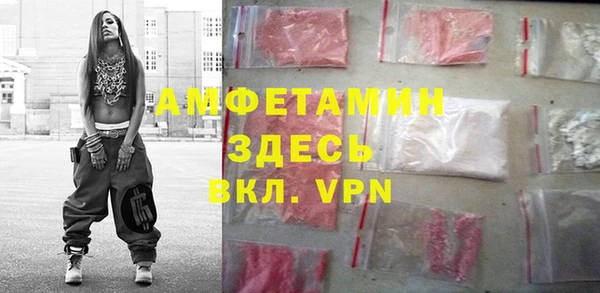 mix Балабаново