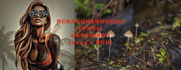 mix Балабаново