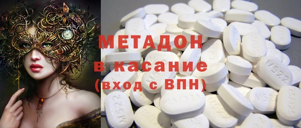 mix Балабаново