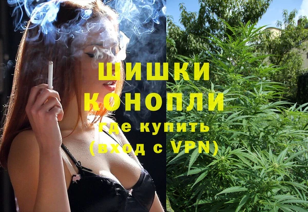 mix Балабаново