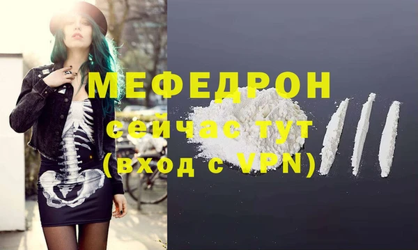 кокс Баксан