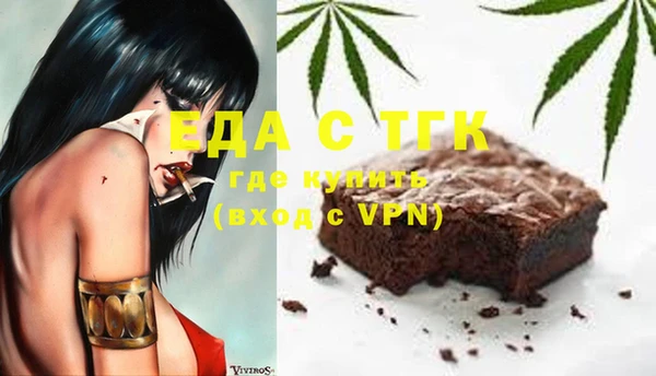 mix Балабаново