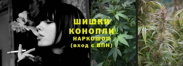 mix Балабаново
