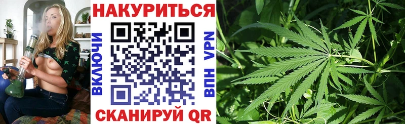 kraken ONION  Сокол  Марихуана SATIVA & INDICA  даркнет сайт 
